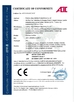 佛山市金禹智能机械有限公司